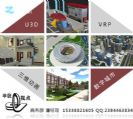 北京奥林匹克体育馆鸟巢模型制作